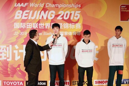 TOP CHINESE ATHLETES MARK 200-DAY COUNTDOWN TO IAAF WORLD CHAMPIONSHIPS, BEIJING 2015