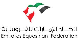 UAE National Federation Appeals Suspension To FEI Tribunal