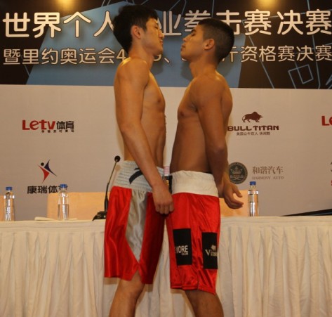 Zhang and Melian battle in crucial Cycle I Round 2 Bantamweight bout