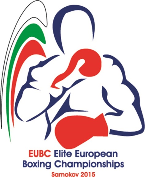 EUBC Confederation Boxing Championships Official logo